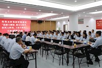 珠海水控集團召開“思想大解放、能力大提升、作風大轉(zhuǎn)變、工作大落實”工作調(diào)度會