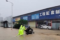 降雨量刷新珠海記錄，珠海水控集團緊急排澇